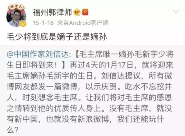 反毛律师太猖狂，司法部门熟视无睹！