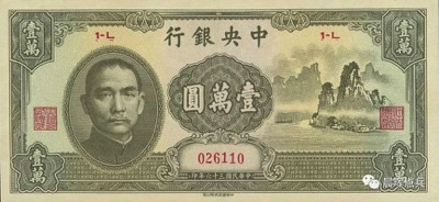 八一建军节:建军95年,漫话我军官兵的工资待遇