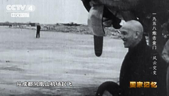 一锤定音，毛泽东为何最终决定炮击金门？