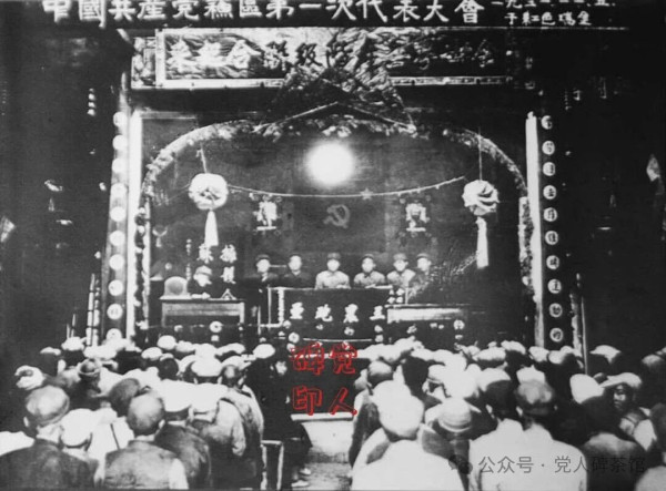待到胜利重逢时：抗联夫妻的故事