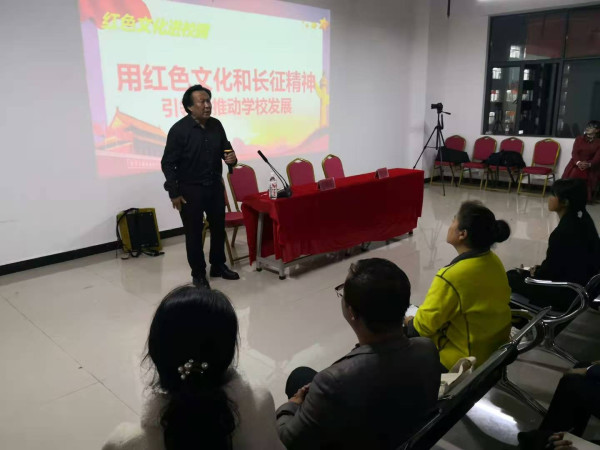 中国红色文化研究会老山精神专委会开展红色文化宣讲进高校公益活动