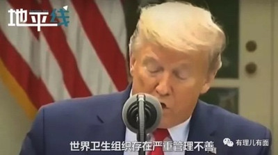请叫我川普·拜登,因为我们一脉相承