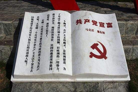 陈先义：如果毛主席今天还能站在天安门上