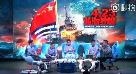 黎阳:英雄泪,洒长空,化作春雨洗愁容