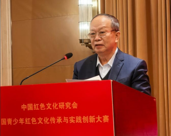 我会主办的全国青少年红色文化传承与实践创新大赛在京正式启动