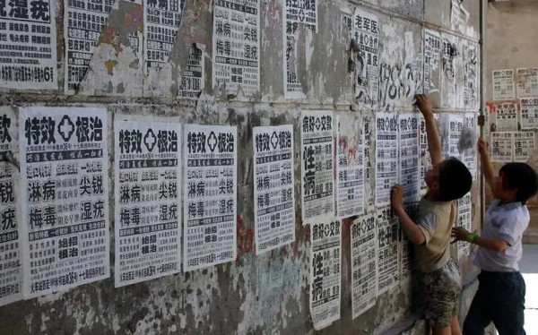 杜建国：反思“严控公立医院规模”