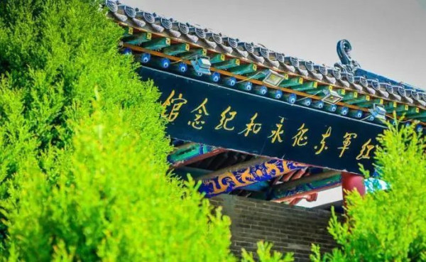 蒋建农：红军东征与中共由国内革命战争向抗日民族战争的战略转变