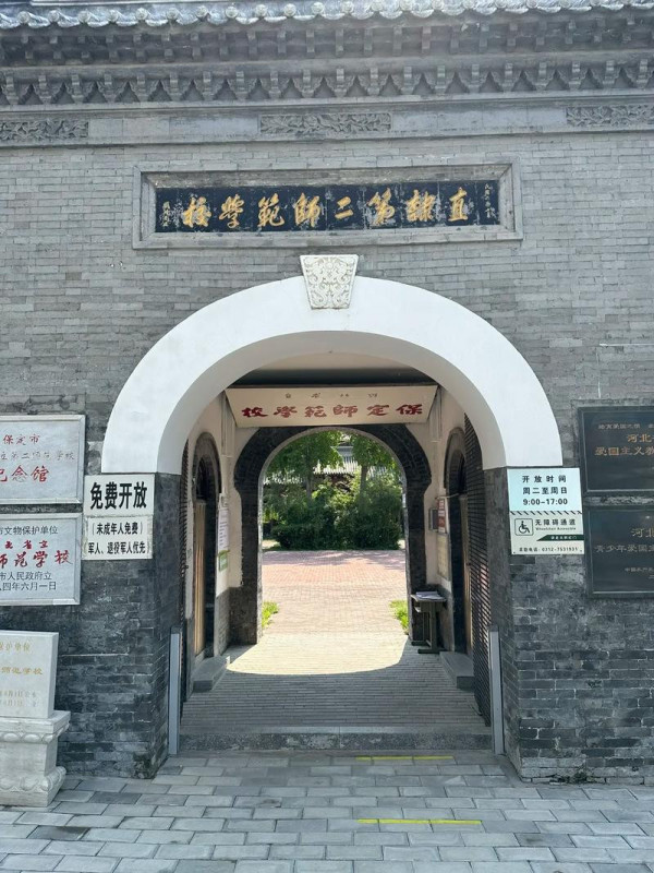 周喜俊：我的父亲：一名农村党员抗日的悲惨经历