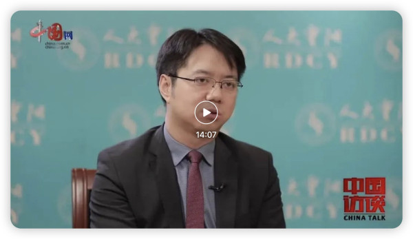 中国人民大学教授:美国是俄乌冲突的最大赢家,它正在“收割”所有人