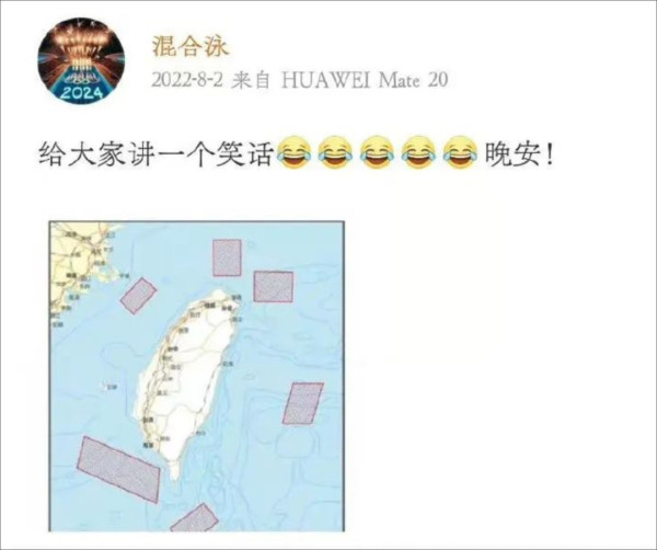 吃饭砸锅的袁主任被查了,清理内鬼要举一反三,惩前毖后!