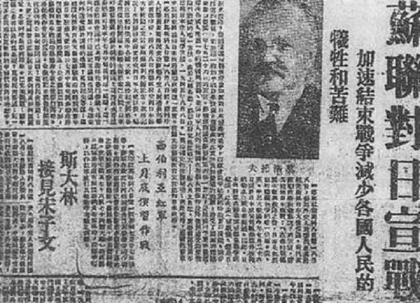 当年未能顺利解放台湾是因为抗美援朝吗?