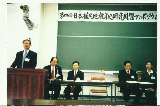 齐红深：一个农民的抗战