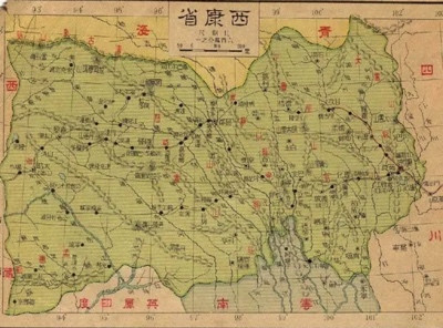 张文木:青藏高原与中国整体安全