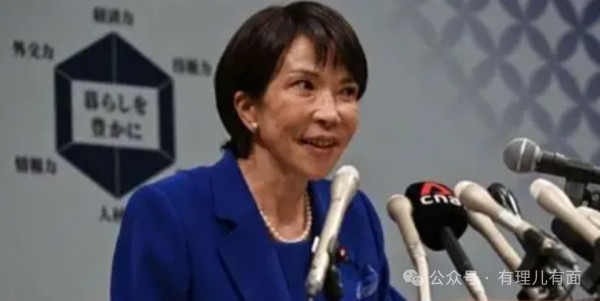 强行扣押中国渔船，高市早苗胜选就飘了？