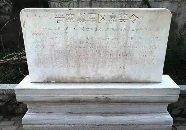 鸡蛋坨五勇士:堪比狼牙山五壮士的又一曲壮歌