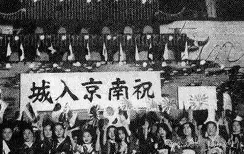 说一说侵华时那些疯狂的日本女人