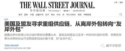 “世界工厂”的接力棒,有点烫:越南韩国接连亮起红灯