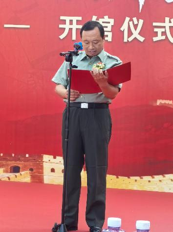 河北英达集团隆重举办红色经典雕塑展览馆开馆仪式