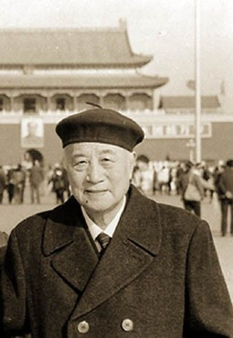 李时雨:戴笠身边的“上校组长”,我党潜入汪伪核心的“窃听器”