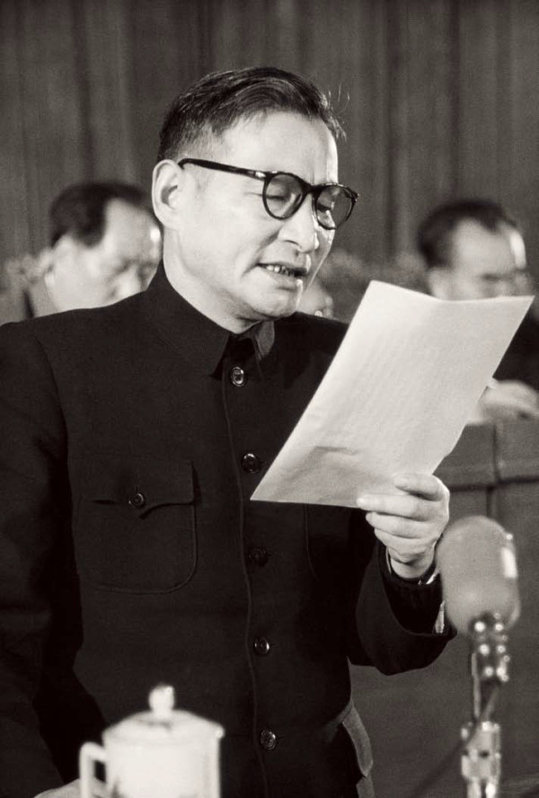赓续陈云同志五种革命品质