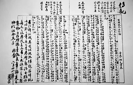 李宗仁文物投石问路，我党连赝品也照单全收！