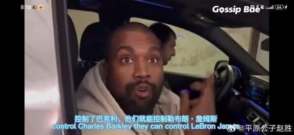 美国人不会“走后门”?