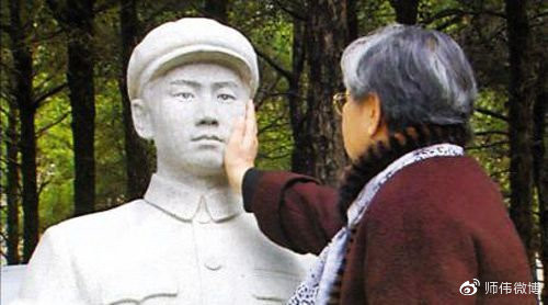师伟：毛岸英评传