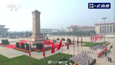 为什么烈士纪念日在国庆前一天?因为他们倒在黎明前最黑暗的时刻……