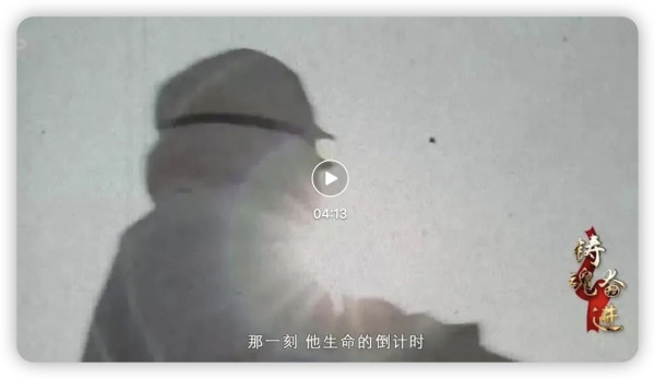 只有自力更生,才能搞出我们自己的原子弹!