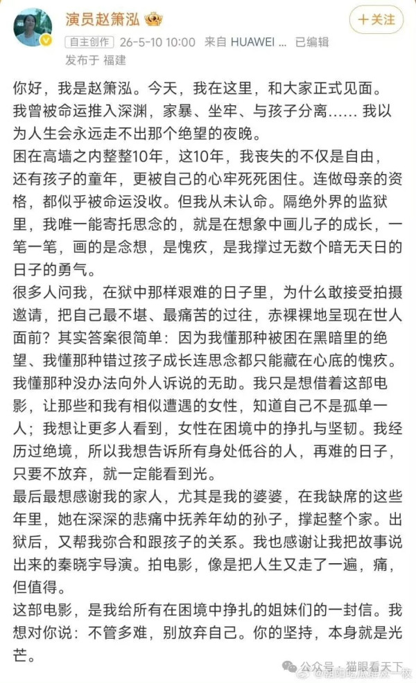 一部足以毁掉正常人三观的电影