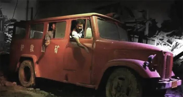 唐山大地震期间的毛主席