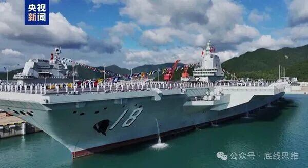 高志凯、蔡正元：“福建舰”是一场革命，让美国认清现实