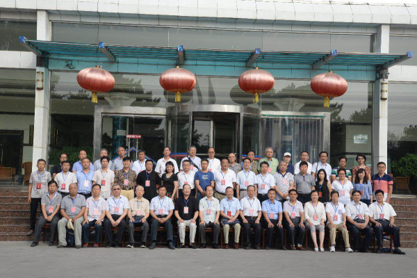 中国红色文化研究会举办“黎城解放暨黎城抗日根据地历史地位与贡献”研讨会