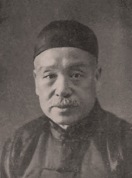 “末代状元”刘春霖：宁做华丐，不当汉奸