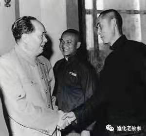 穷棒子精神,曾经的国家形象