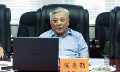 国家社科基金重大项目“建设具有强大凝聚力和引领力的社会主义意识形态研究”开题报告会举行