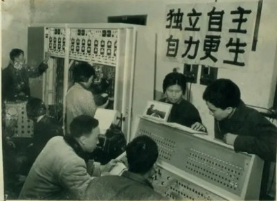 胡伟武:只有思想过硬,才能实现核心技术的突破