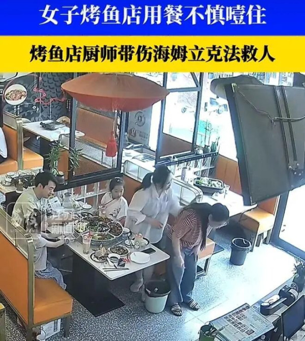 极端女权这就是在“杀人”！