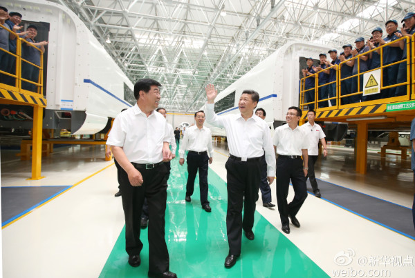 周新城：没有不搞好国有企业的道理  ——学习习近平视察吉林的重要讲话
