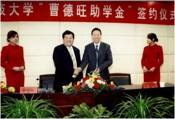 我希望中国能多一些像曹德旺这样的民族企业家!