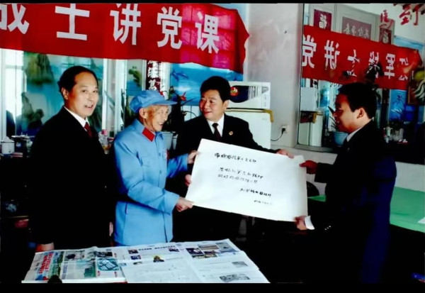 驰骋湘鄂赣三年游击战的修水红军