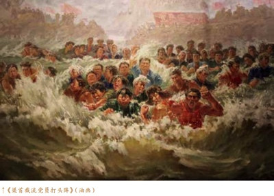 红旗渠背后的纪律故事 修建十年未发生一起贪污