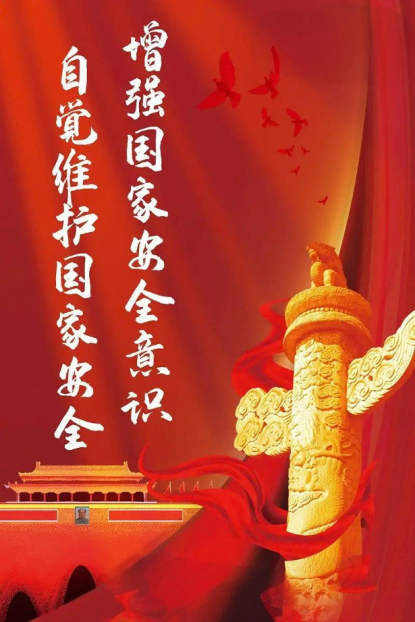 宗教渗透:西方颠覆社会主义国家的意识形态工具