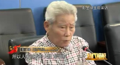 小说都不敢这么写!4岁成孤儿、8岁坐牢、当过乞丐,后来造出中国核潜艇!