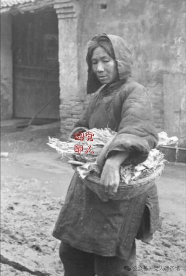 一个国民党军连长的控诉