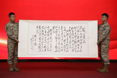 追寻不能忘却的荣光
