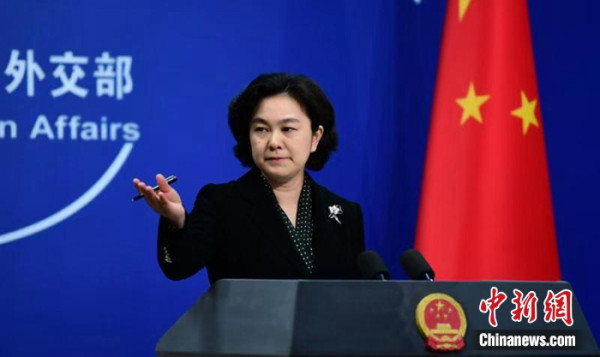 华春莹驳所谓“中国间谍案” 有关方面汲教训