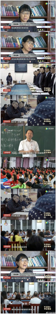 陈先义：电影《我本是高山》何以恶评如潮？