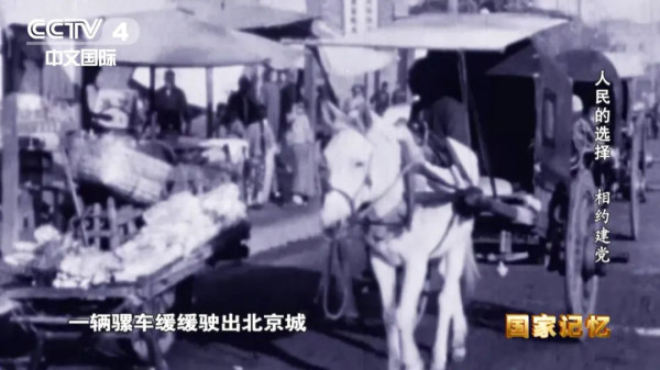 李大钊化装成车夫,只为秘密送他离京!