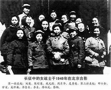 她们丈量了万水千山，也为千千万万中国女性踏出了一条新生道路